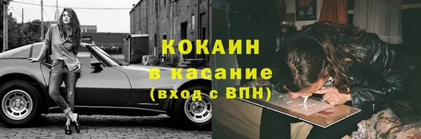 дурь Ростов