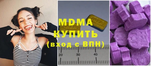 дурь Ростов