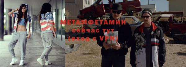дурь Ростов