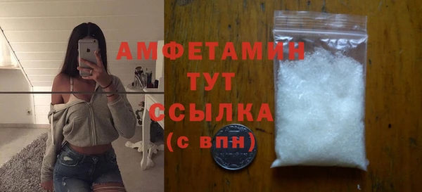 крисы Россошь