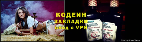дурь Ростов