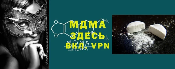 дурь Ростов