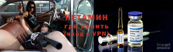 крисы Россошь