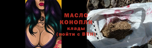 дурь Ростов