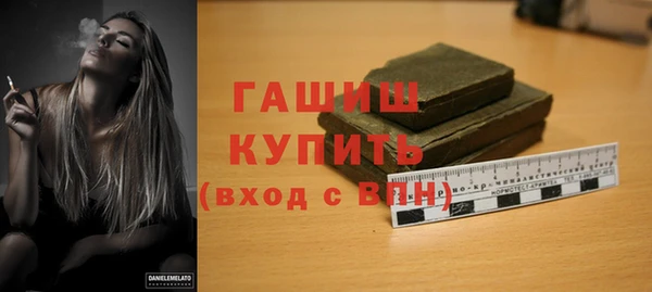 дурь Ростов