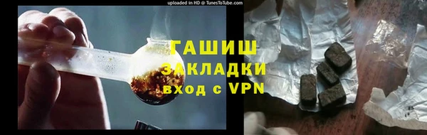крисы Россошь
