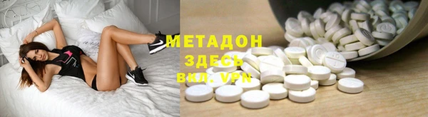 крисы Россошь