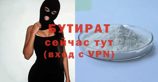 дурь Ростов