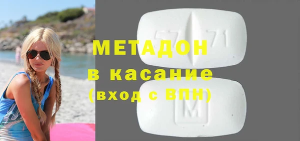 крисы Россошь
