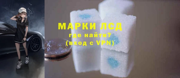 дурь Ростов
