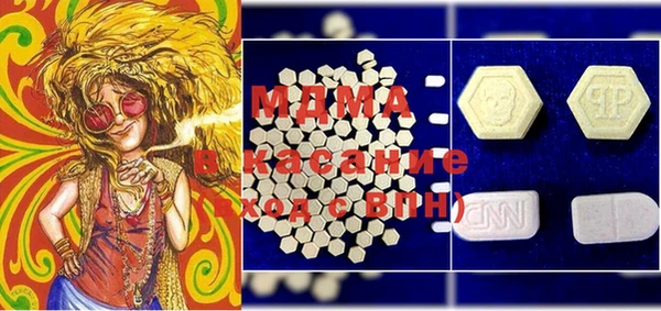 дурь Ростов