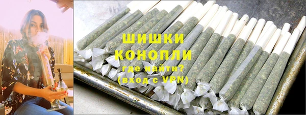 дурь Ростов