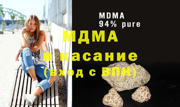 крисы Россошь