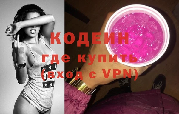 крисы Россошь