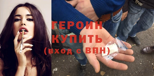 дурь Ростов