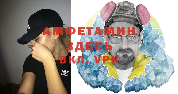 дурь Ростов