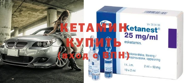 дурь Ростов