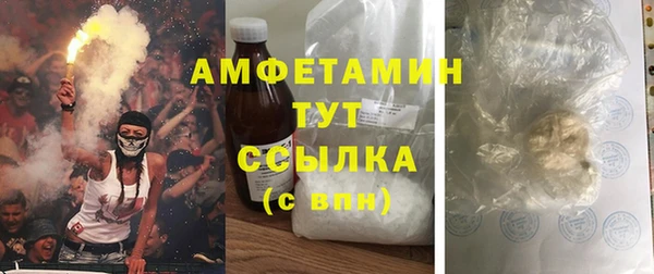 дурь Ростов