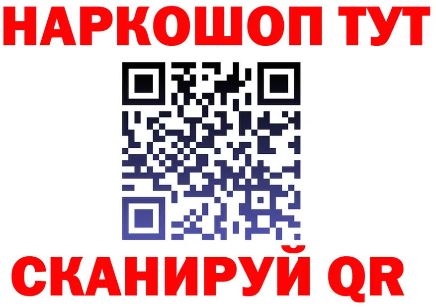 Экстази VHQ зеркало shop MEGA Терек