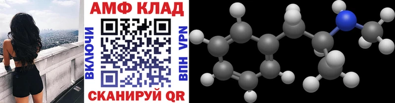 Метамфетамин мет  цена   Терек 