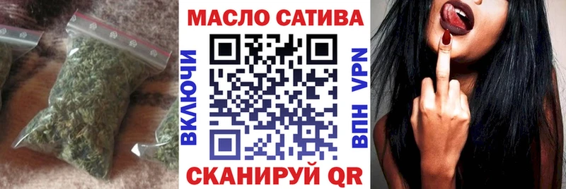 ТГК жижа  продажа наркотиков  Терек 